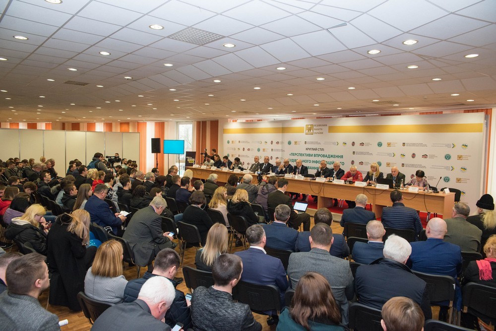 Круглий стіл «Перспективи впровадження будівельного інформаційного моделювання в Україні» Круглий стіл «Перспективи впровадження будівельного інформаційного моделювання в Україні»