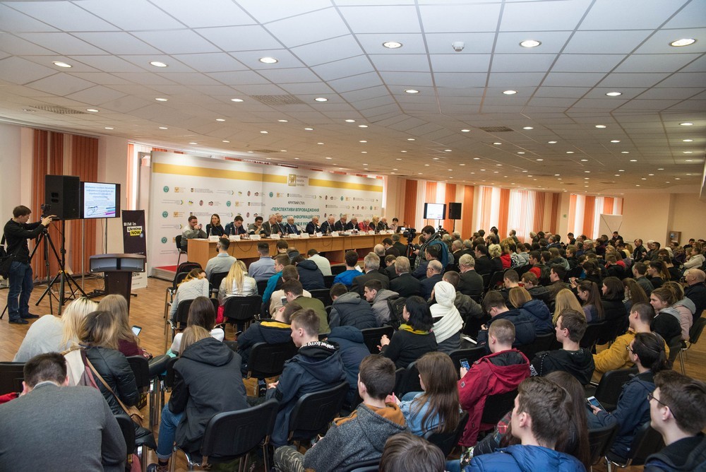 Круглий стіл «Перспективи впровадження будівельного інформаційного моделювання в Україні» Круглий стіл «Перспективи впровадження будівельного інформаційного моделювання в Україні»