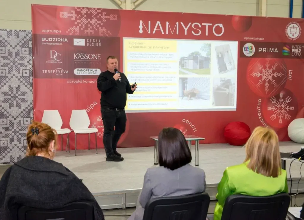 3D Ucat представила сучасні технології 3D-друку для будівельної галузі 3D Ucat представила сучасні технології 3D-друку для будівельної галузі